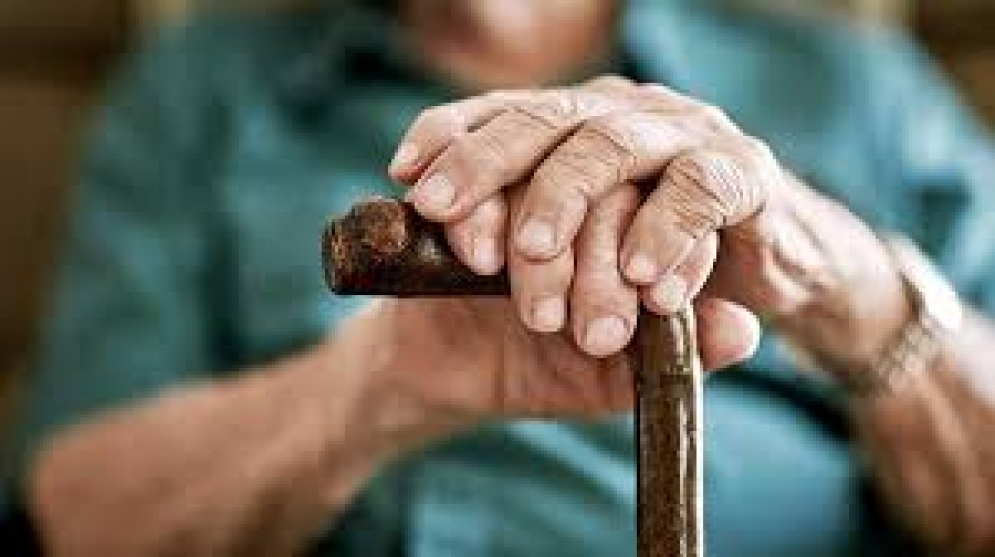 A partir del 25 de julio , los bancos ya no tendrán que exigir fe de vida a jubilados y pensionados