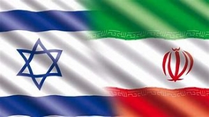 En MPC analizamos el conflicto entre Israel e Irán