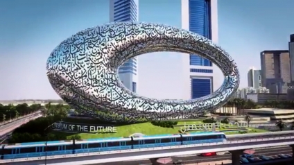 Un Museo Futurista en Dubái, el lugar donde se expone cómo será el mundo en 50 años